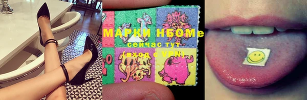 mix Медвежьегорск