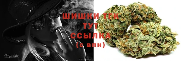 наркотики Аркадак