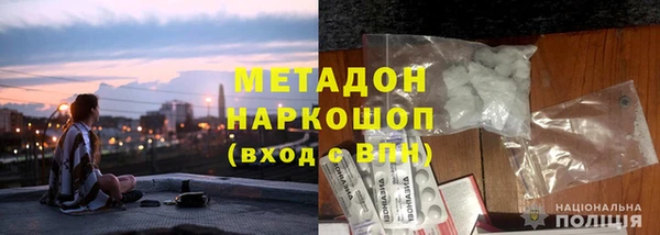 наркотики Аркадак