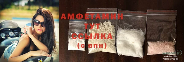 гашик Беломорск