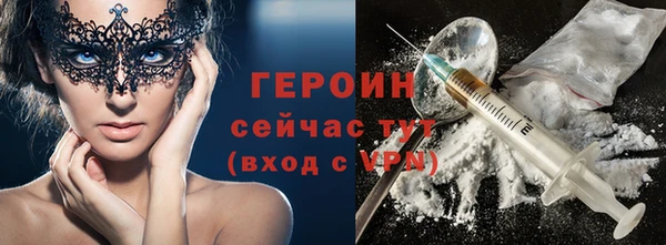 наркотики Аркадак