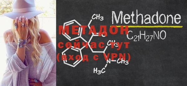 mix Медвежьегорск