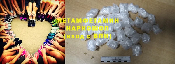 наркотики Аркадак
