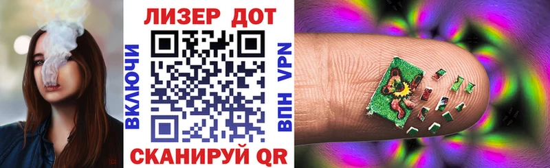 kraken зеркало  Ясногорск  Марки 25I-NBOMe 1,5мг 