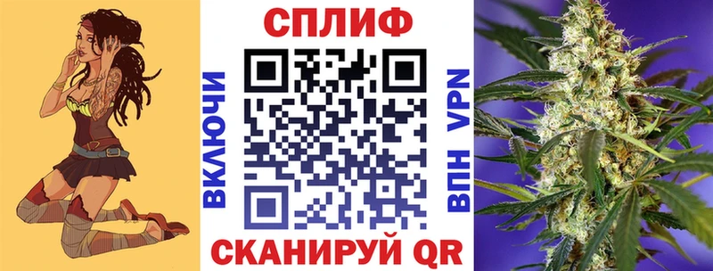 ссылка на мегу ссылки  Ясногорск  Каннабис семена 